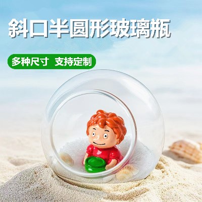 Mini minimalist goldfish tank, transparent glass fish tank, hydroponic circular living room, household small desktop decoration that can be customized