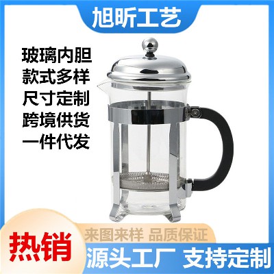 不锈钢水壶玻璃内胆法式压壶家用冲茶器手压过滤杯冷淬壶内胆定制