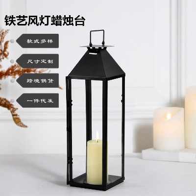 Outdoor wrought iron wind lantern candlestick, Nordic style hand-held candle, floor lamp, hand-held lantern, romantic windproof glass candlestick