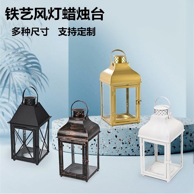 Iron glass candle holder, classical fashion, light luxury, retro windproof candle holder, hotel home, living room decoration customization