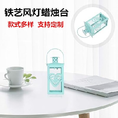 Iron wind lamp candle holder light blue premium sense Wabi sabi style Japanese wind lamp candle holder horse lamp home offering customization