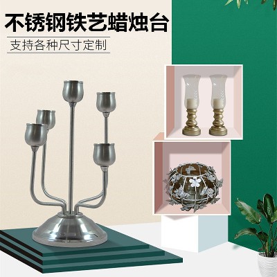 不锈钢铁艺蜡烛台五头烛台婚庆节日酒店家居客厅餐桌装饰摆件定制