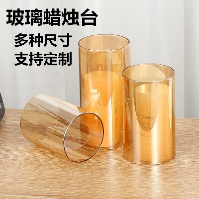 玻璃蜡烛台七彩电子玻璃灯罩婚庆节日酒店家居餐桌浪漫摆件可定制