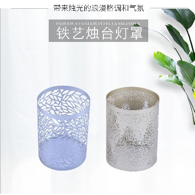 镂空蜡烛台婚庆节日酒店家居餐桌装饰灯罩复古风冲压铁皮烛台定制
