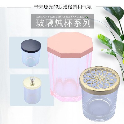 七彩玻璃蜡烛杯带盖蜡烛台香薰罐家居桌面装饰摆件蜡烛杯定制