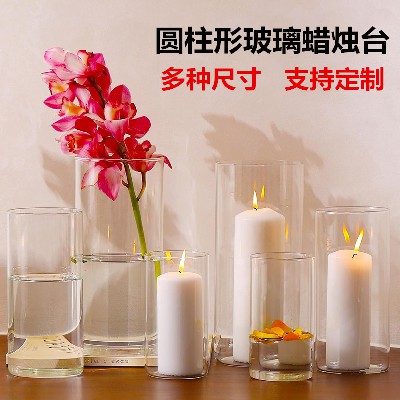 玻璃蜡烛台家居装饰摆件烛杯圆柱玻璃花瓶浪漫婚礼氛围感烛台定制