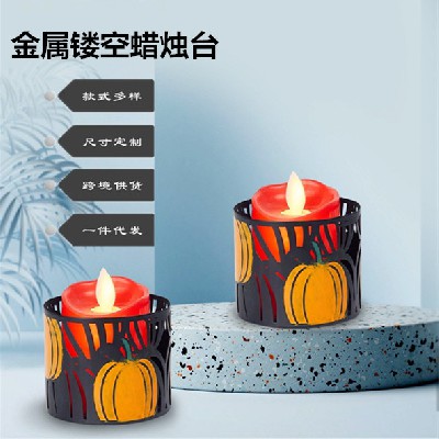 金属镂空蜡烛台创意南瓜涂鸦万圣节餐厅装饰品欧式铁艺烛台摆件品
