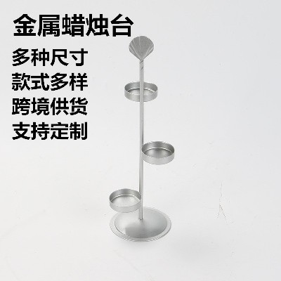 欧式蜡烛台摆件复古客厅餐桌装饰品创意烛光晚餐道具蜡烛架铁艺