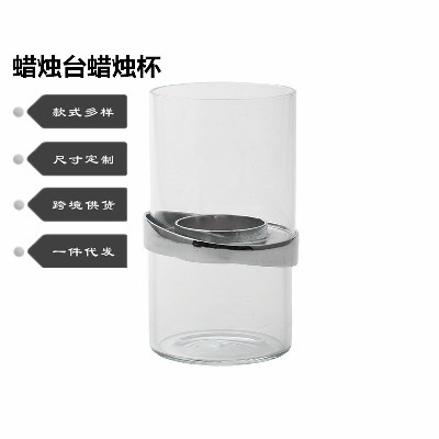 浪漫玻璃蜡烛杯烛台欧式烛光晚餐家用婚庆生日摆件香薰杯定制手工