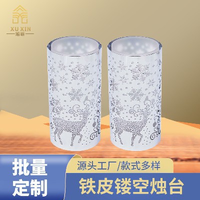 铁艺蜡烛台圣诞烛台麋鹿雪花冬日氛围镂空透光金属欧式蜡烛台定制