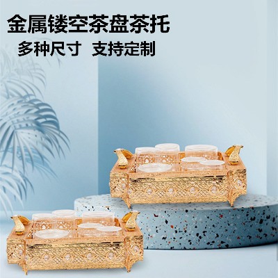 金属蜡烛台镂空透光茶盘家用茶几神台佛堂灯架供灯烛台摆件定制