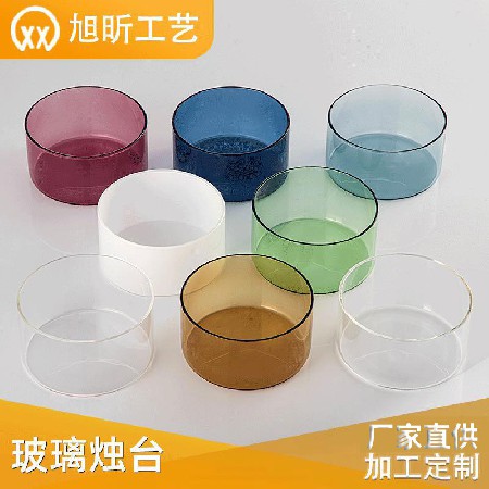 Creative transparent candle cup