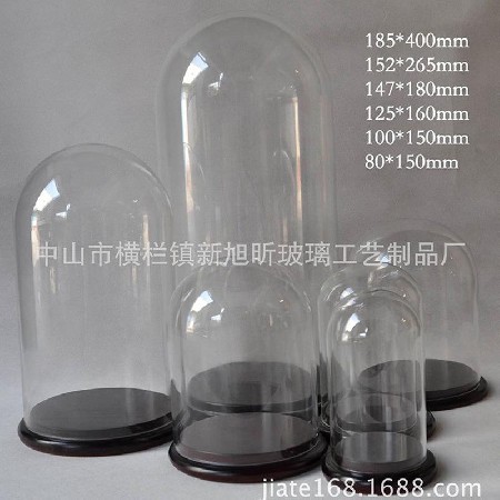 U-shaped round head glass display cover