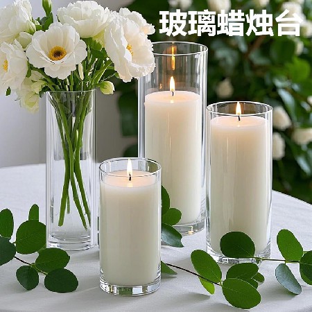 Modern minimalist glass candle holder aromatherapy candle holder creative home decoration desktop decoration candle holder customization