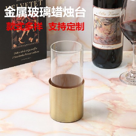 Glass candle holder European style Western food decoration, simple candlelight dinner props, creative modern romantic decoration decoration decoration, customization