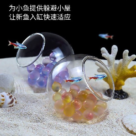 Mini goldfish tank, glass fish tank, hydroponic, round, simple, transparent living room, household small desktop decoration that can be customized