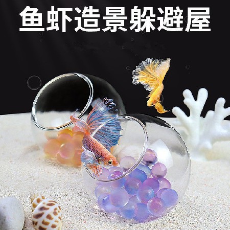 Transparent glass bottle, simple hydroponic fish tank, circular living room, goldfish tank, mini household, small desktop decoration customization