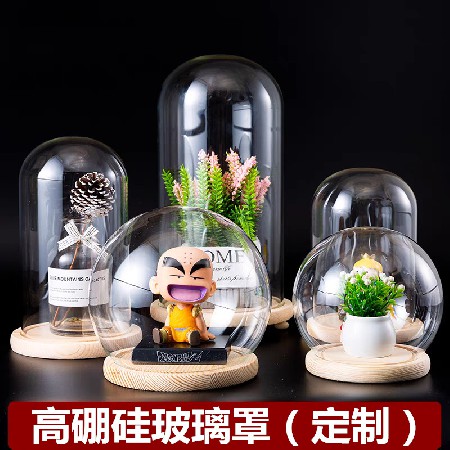 Glass cover ornament, colored luminous lamp holder, spherical antique wood retro luminous device exhibition, handmade gift customization