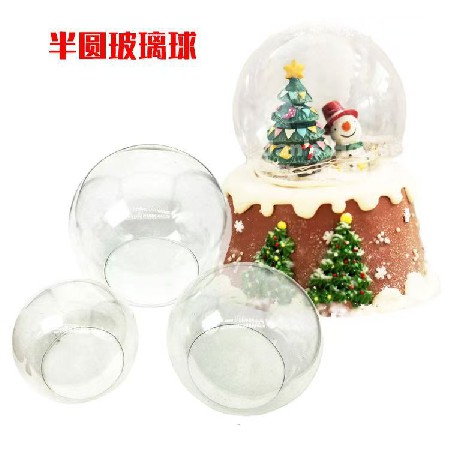 Christmas Decoration Glass Bottle Transparent Micro Landscape Ecological Bottle Succulent Vase Hydroponic Flower Utensils Home Decor Customization