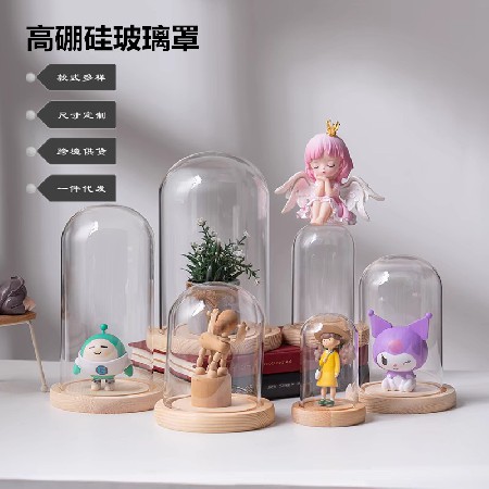 Transparent glass cover, eternal flower display box, doll, Christmas tree, building block, hand model, desktop display, dried flower decoration customization