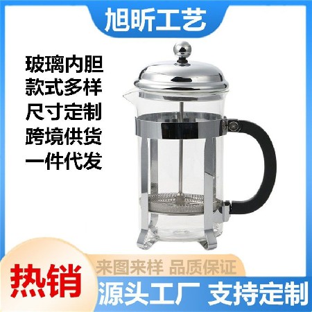 法压壶家用法式滤压壶玻璃冲茶器手压过滤杯冲泡冷淬壶可加工定制