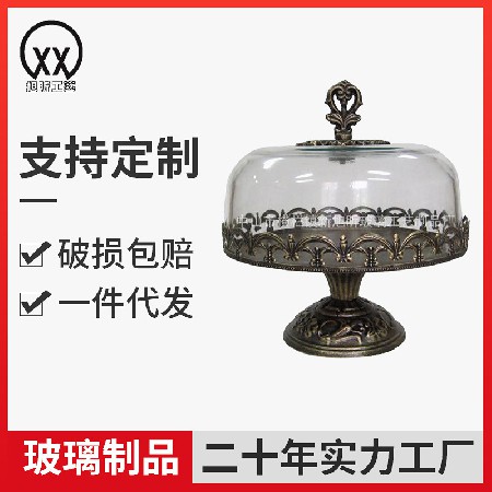 玻璃钟罩家居装饰摆件品玻璃工艺品餐桌水果盘玻璃罩批发加工定制