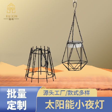 Solar powered night light, outdoor wrought iron pendant light, candle holder, home decor, coffee shop, bar, modern minimalist decoration, customization