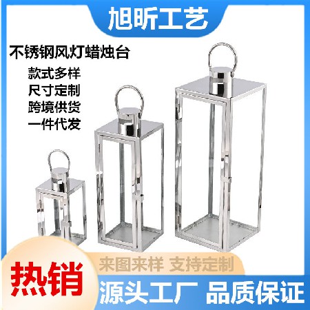 Silver Candle Taipei European Stainless Steel Wind Light Glass Craft Bar Hotel Home Table Decoration Decoration Ornament Customization