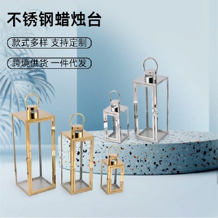 Golden Candle Taipei European Stainless Steel Wind Light Glass Craft Bar Hotel Home Table Decoration Ornament Customization