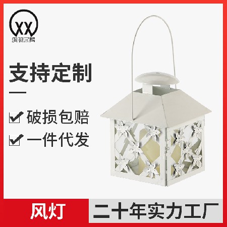 Fashionable, modern, simple candle style wind light hotel wedding home decoration white wind light handheld stainless steel customizable