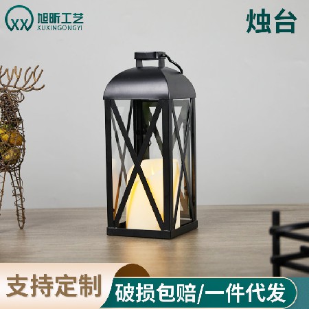 Black wrought iron candle stand, Chinese outdoor candle cup, wind lamp set, candle jar, hand-held lamp, customized wrought iron hand-held lamp
