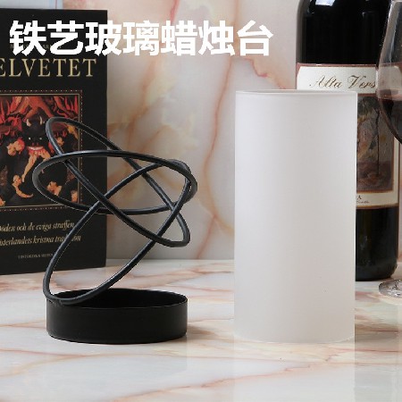 Matte glass candle holder, candle cup, European minimalist wedding decoration, hotel home decor, restaurant, bar, candle holder customization