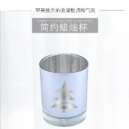 Candle Cup Christmas Tree Romantic Atmosphere Candle Cup Glass Candlestick DIY Home Decoration Ornament Decoration Festival Supplies Customization