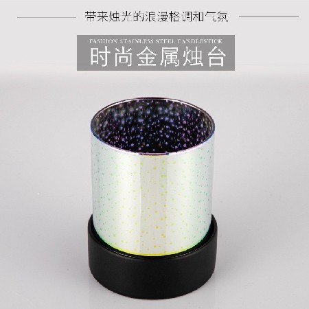 Metal candle stand, simple and creative, starry sky candle cup, hotel dinner, home decor, romantic restaurant decoration, decoration and decoration customization