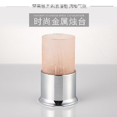 磨砂粉色玻璃烛台简约烛台浪漫婚庆家居摆件蜡烛台欧式摆件可定制