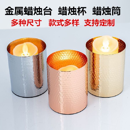 Golden candle stand, coffee shop, bar, home decoration, ornaments, homestay, grand romantic atmosphere, wrought iron candle holder customization