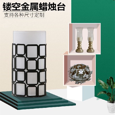 Metal candle holder, hollowed out iron candle stand, restaurant, wedding, hotel, home decor, desktop decoration, atmospheric decoration, custom ornaments