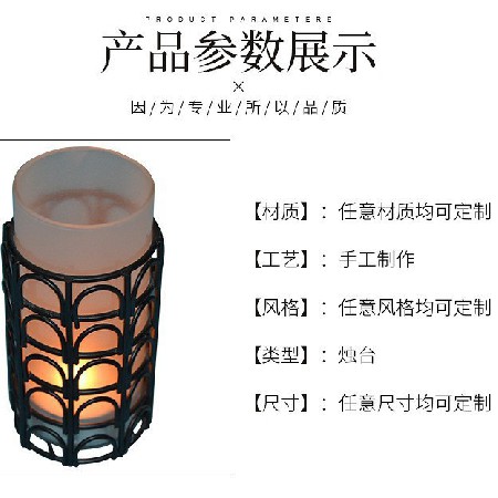 Metal candle holder, hollowed out iron candle stand, restaurant, wedding, hotel, home decor, desktop decoration, atmospheric decoration, custom ornaments