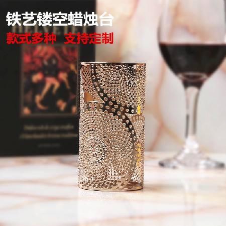 Iron candle table, dining table decoration, romantic candlelight dinner decoration, soft decoration, wedding accessories customization