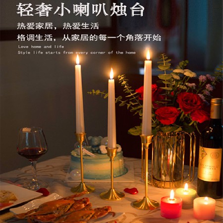 Light luxury horn candle stand, wedding romantic atmosphere, Nordic ins wind candle stand, home decoration, dining table decoration, customization