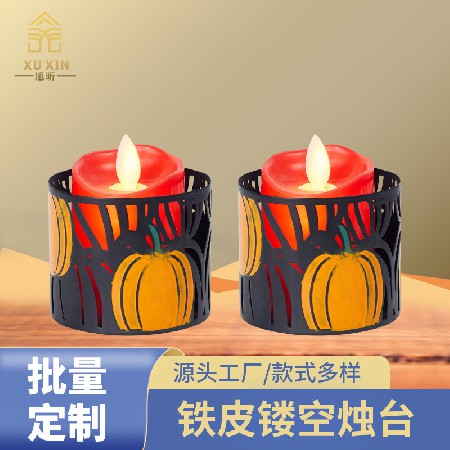 金属镂空蜡烛台创意南瓜涂鸦万圣节餐厅装饰品欧式铁艺摆件烛台