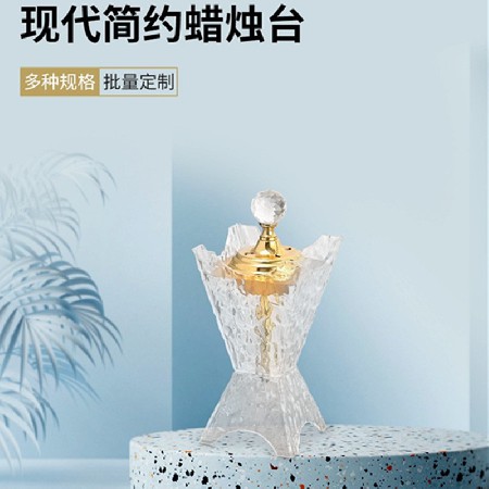 Simple and creative candle stand, living room decoration, romantic candlelight dinner candle stand, wholesale home soft decoration candle stand