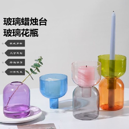 Glass candle holder with ins style, European and American style, colorful transparent decorative vase, exquisite home decoration, candle stand customization