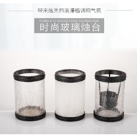 Frosted candle holder, modern and simple metal romantic transparent candle cup, dining table decoration, fashionable glass candle holder, customizable