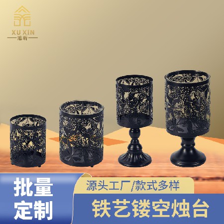 Nordic Candlestick Terrace Western Restaurant Romantic Candlelight Dinner Decoration Home Table Decoration Retro Glass Candlestick Customization