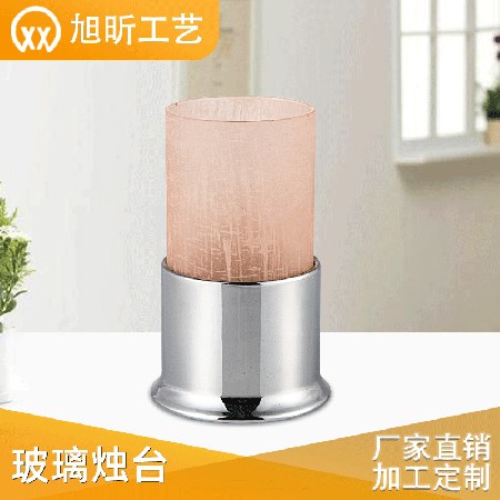 European style glass candle holder frosted pink simple candle holder romantic decoration candle stand decoration wedding home can be customized