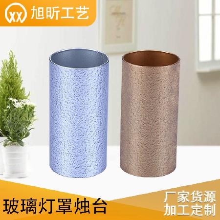 玻璃烛台简约装饰烛台灯罩餐厅摆件防风罩蜡跨境批发定制烛光家居