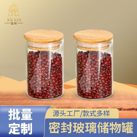 密封玻璃储物罐高硼硅玻璃木盖食品收纳玻璃罐五谷杂粮储物罐定制