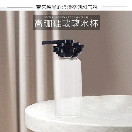 耐高温玻璃内胆高硼硅玻璃水杯直身大容量运动水杯户外吸管杯定制