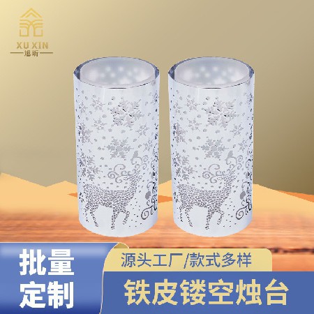 Iron metal hollow out candle holder Christmas candle holder Elk snowflakes Winter atmosphere Transparent European candle holder customization